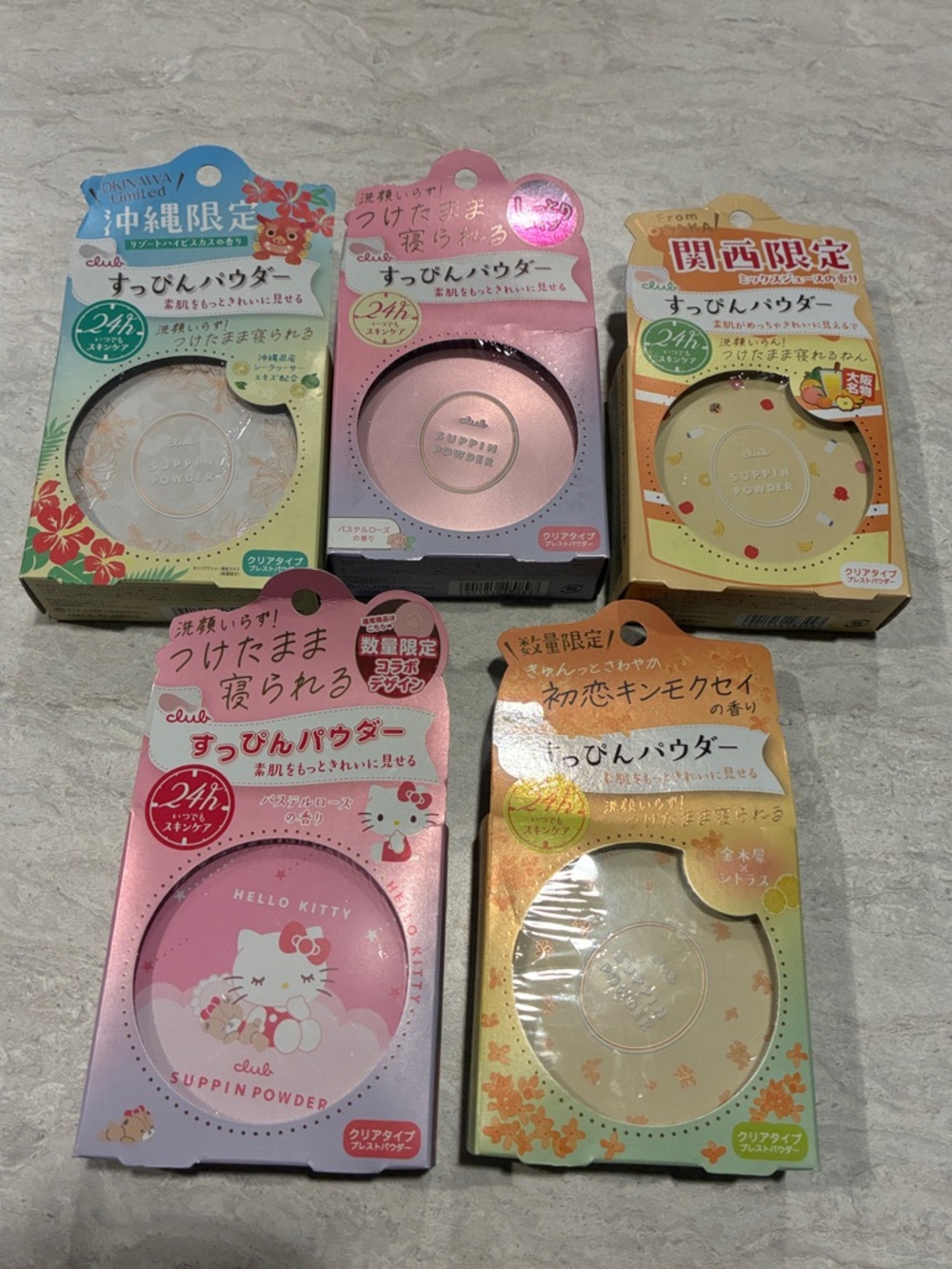 Suppin Powder - Assorted Pink Face Powder (Hello Kitty Limited)